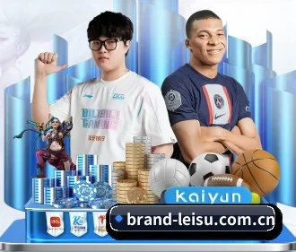 brand-leisu.com.cn APP 界面