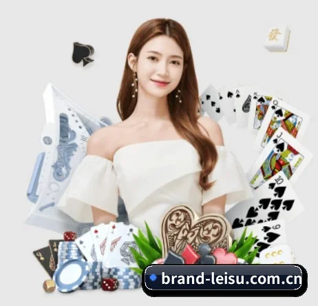 brand-leisu.com.cn五大内容板块,覆盖赛事直播与实时比分 - 多运动项目内容板块